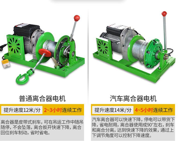 QQ截图20220319162144_副本_副本.jpg