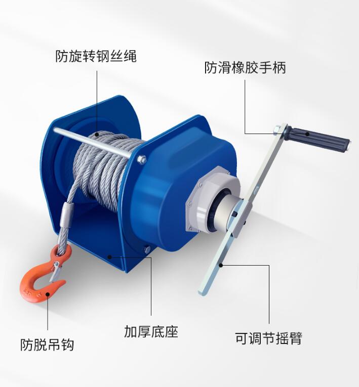 重型手摇绞盘价格